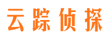 钟楼市私家侦探